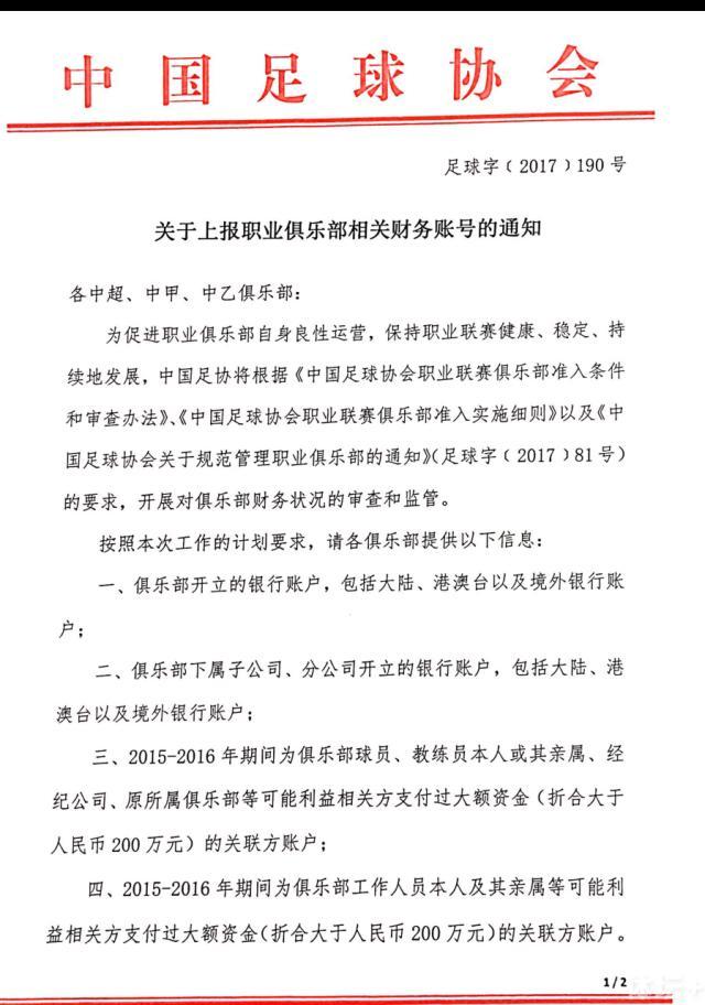 ……骆风棠已记不清今天自个这是第几回面红耳赤了。